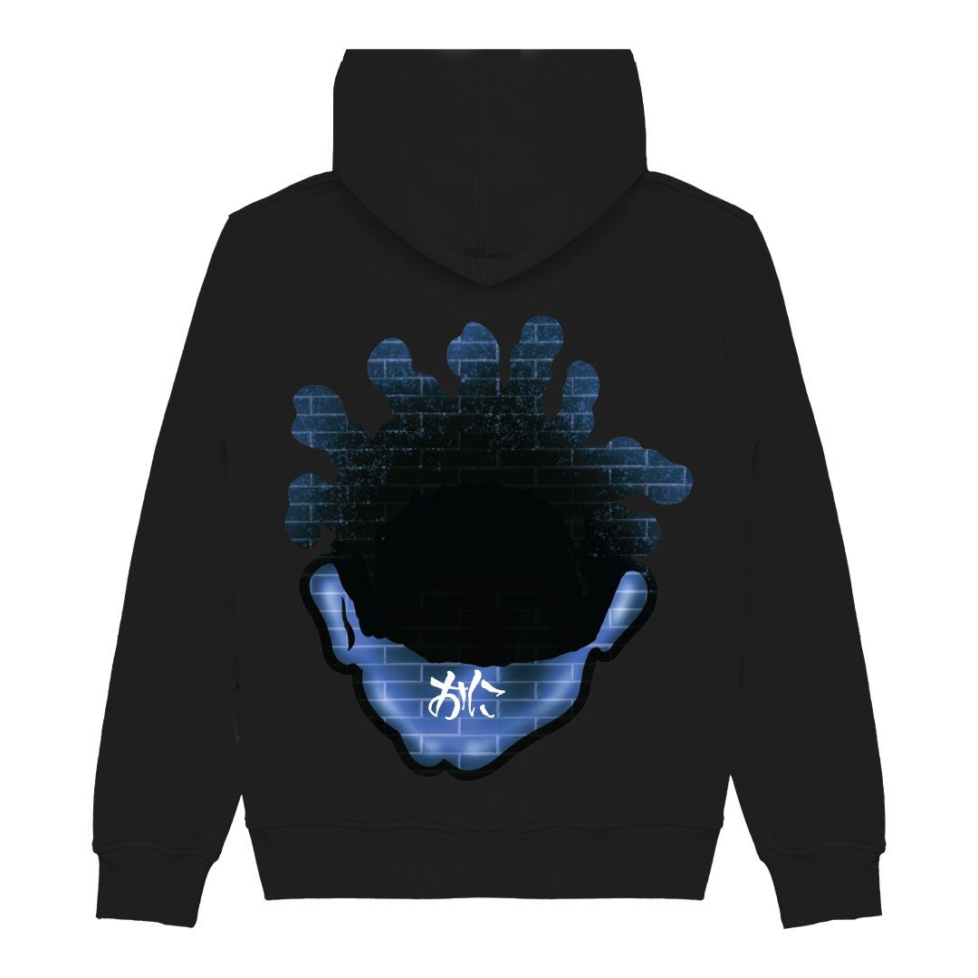 Monster Head Hoody